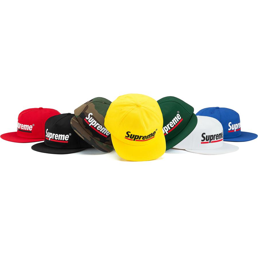 supreme-underline-hat