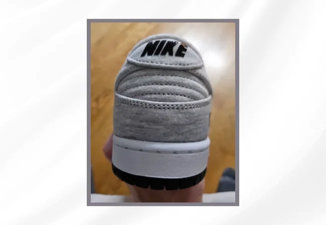 Costco Kirkland Nike SB Dunk Back View