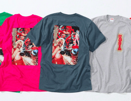 Sekintani La Norihiro supreme t shirts